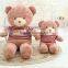 China Wholesale Cheap 2016 Newest Soft Stuffed Best Custom Plush Toys