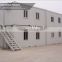 Double storey container house flat pack portable home container home