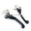 CNC motorcycle spare part adjustable clutch brake lever for dirt bike