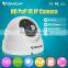 Trade Assurance Supplier H.264 PnP HD auto track high speed dome camera