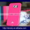 New arrived Mercury Loose powder soft jelly tpu case for samsung s7 edge case