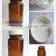 10oz Brown Pill Container