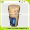 fashion garment packaging for underwear packaging boxes