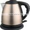 Small Hotel Cordless tea kettle with 1.5L capacity,electric kettles for hotels