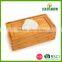 buy Tissue Box,bamboo wood Tissue Box,rectangle Tissue Box dispencer