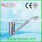 Hot Selling Brass or Zinc Mixer RTS5531-6 Single Lever Sink Faucet