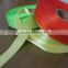 100% Polyester Multi Color Ribbon