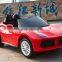 2016 New Kids Car 12V7A Battery Operated 2.4G Remote