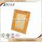 Best selling forest china factory beech wood photo frame picture frame