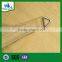 sun shade sail for garden(3-5 years')