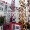 SC100,SC200, SC100/00,SC200/200Building Hoist / Construction Hoist