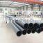 Good qualtity draniange pipe used hdpe pipe for sale