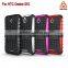 Wholesale lots cell phone accessories PC+TPU 2 IN 1 Hybrid phone case cover for HTC Desire 510