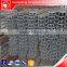 6063 T5 aluminum extrusion profiles for windows and doors