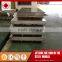 china 2B finish 1.2mm stainless steel sheet