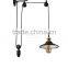 Manufacturer's Premium Wheel Wall Lamp Adjustable Wall Sconce Loft Coffe Wall Light