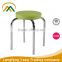 Wholesale cheap round PU stacking stool metal stool KP-S032R