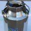 WJ-B 50Liter Heat Preservation Milk Insulation Transporter Vacuum Drum with Sealing Cover