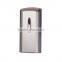 Champagne color ABS material 125Khz or 13.56Mhz access control reader