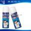 christmas tree snow spray for dubai, Christmas gift