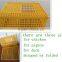 Slide open Plastic Chicken Crates poultry carrying crate