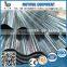 High quality corrugated sheet steel roofing roof