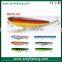 12g 18g top water pencil fishing lure