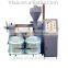 6YL-120A automatic oil press machine olive oil press machine for sale