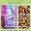 Dried pet dog cat food making machine