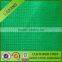 Public Construction Safety Net Supplier