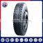 China hot sale tire 315 70 22.5 in truck from manufacturers