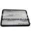 AUTO AIR FILTER SYSTEM FOR TOYOTA LEXUS LX470 OEM 17801-50040