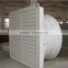 Fiberglass exhaust fan louver shutter,industrial louver,horizontal louver blinds from alibaba suppliers