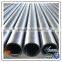 Large Size Carbon Steel Seamless Pipe