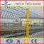 50 x 200mm powder coated fence, 3D Curded residental wire mesh fence