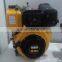China engine, diesel engine, engine spare part