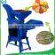 Dual functional Corn straw cutter for cattle feed