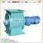 Wheat flour milling equipment--Rotary Air Locks