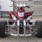 alloy arm-swing 200cc/250cc racing ATV (TKA250E-C)