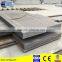 Prime Steel Structure Building Material Hot Rolled Steel Plate