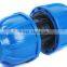 PP Compression Fittings For Irrigation