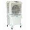 plastic evaporative cooler