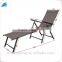 Poolside Folding Portable Polyester Fabric Sun Lounger
