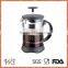 WSCHJML023 stainless steel french press coffee maker