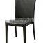 Foshan factory made outdoor used wicker garden rattan dining chair