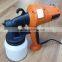450W HVLP Handheld Small Electric Paint Spraying Gun Painting Machine Portable Mini Electric Airless Paint Sprayer
