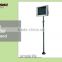 High quality LCD TV wall mount, adjustable screen display mount