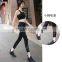 Women's Power Flex Yoga Pants