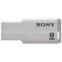 USB Flash Drive-Sony USMM