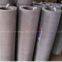 Stainless Steel Crimped Mesh Supplier